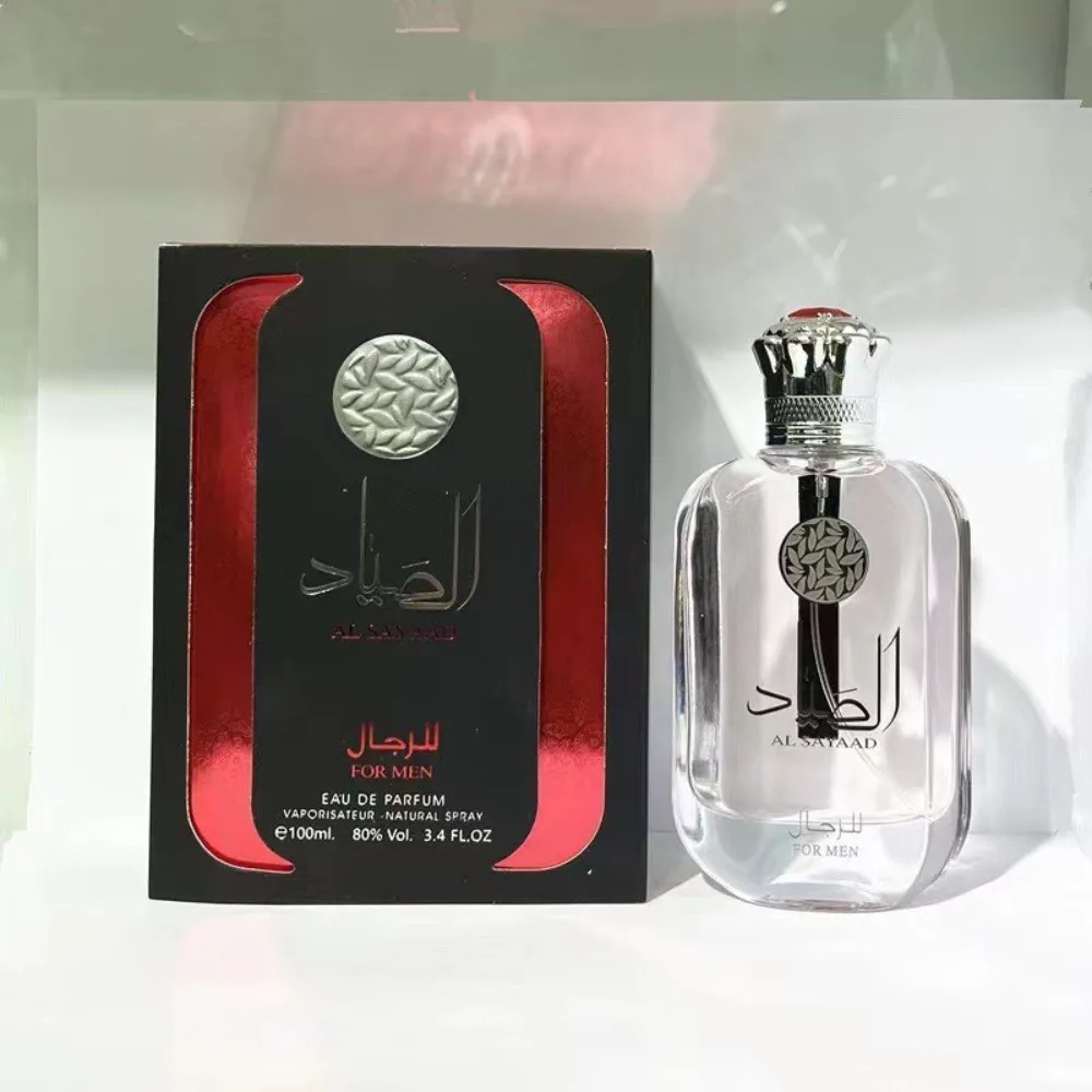 Men's Fresh and Sophisticated  – Perfume Royal Fragrance Bewertung und Preis
