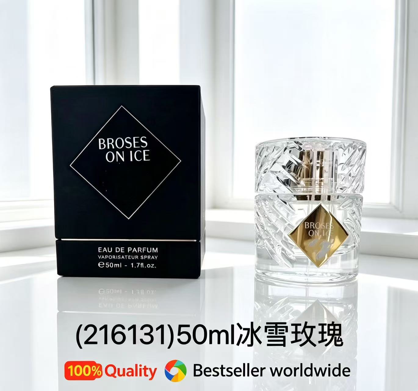 Trendy 50ml Angels Share Parad – Perfume Fragrance Deluxe Bewertung und Preis