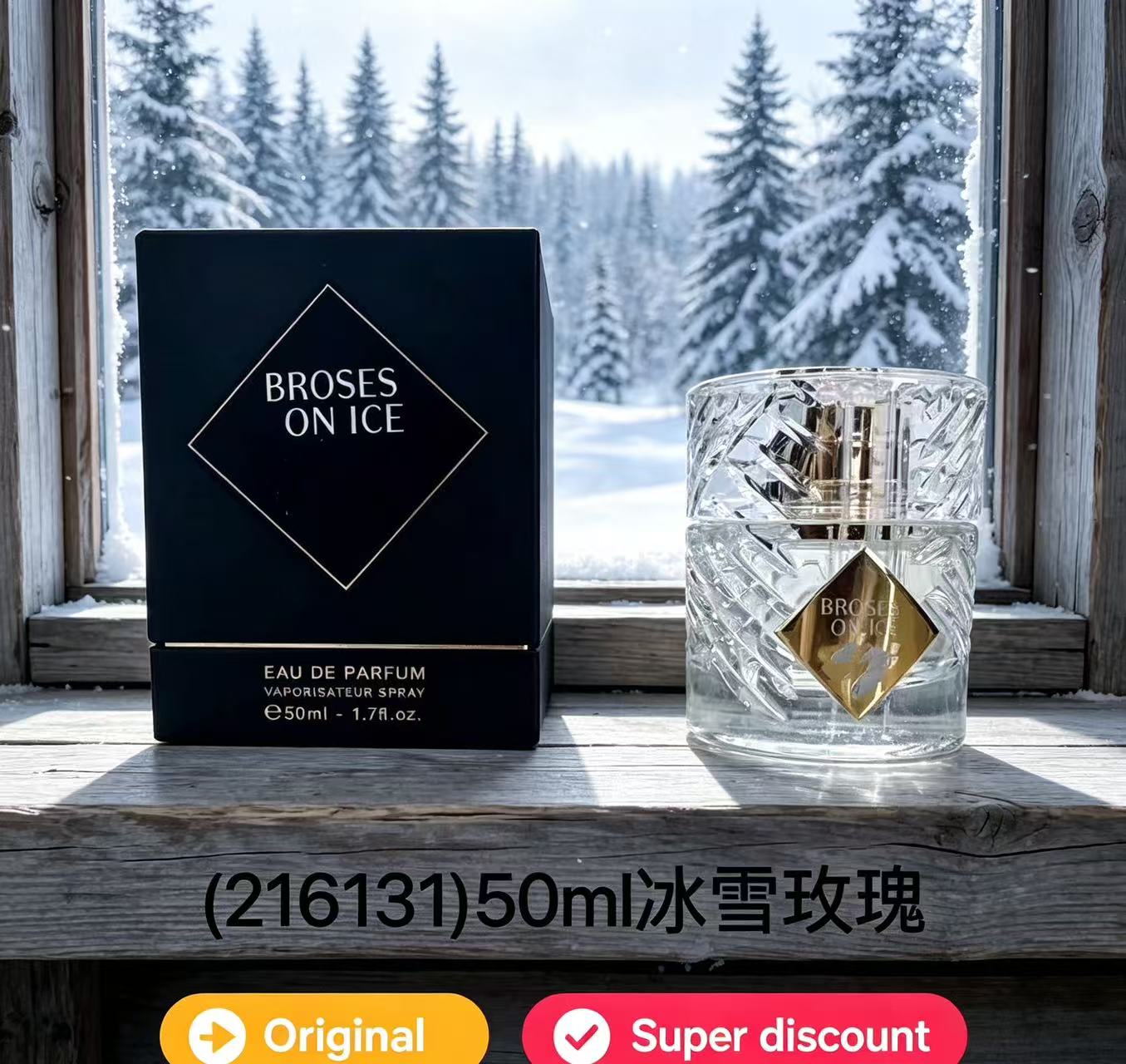 Trendy 50ml Angels Share Parad – Perfume Fragrance Deluxe Bewertung und Preis