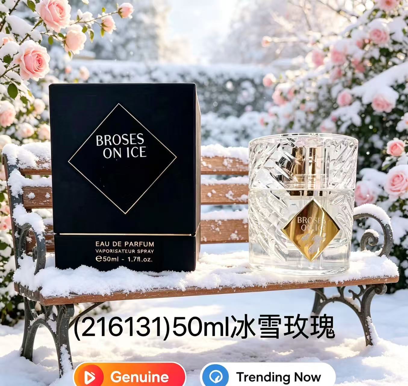 Trendy 50ml Angels Share Parad – Perfume Fragrance Deluxe Bewertung und Preis