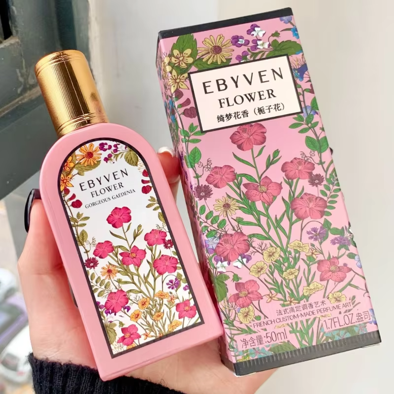Brand Floral Perfume Natural F – Perfume Jasmine Fragrance Bewertung und Preis