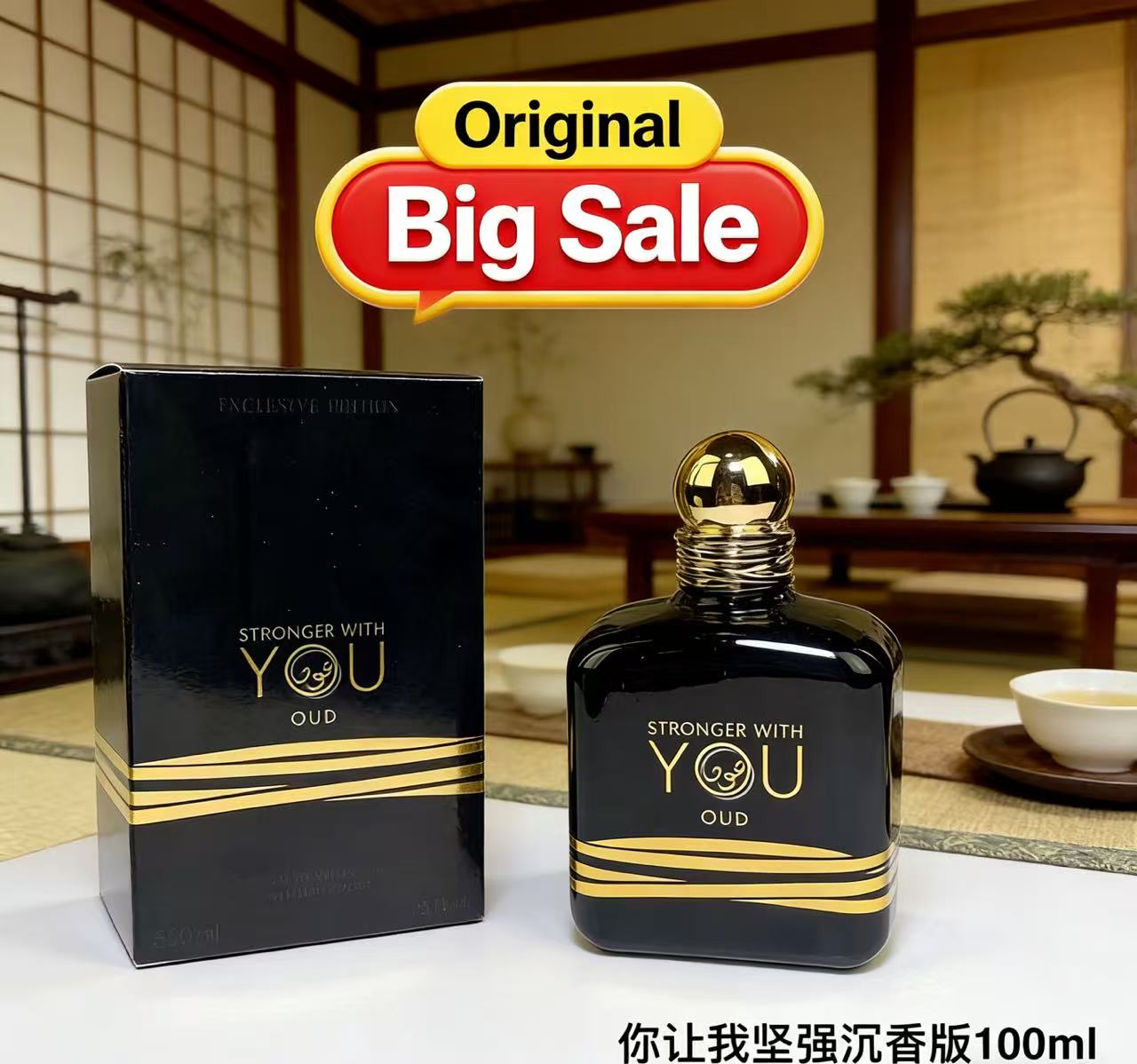 The Best Selling 100ml Stronge – Perfume Fragrance Intense Bewertung und Preis
