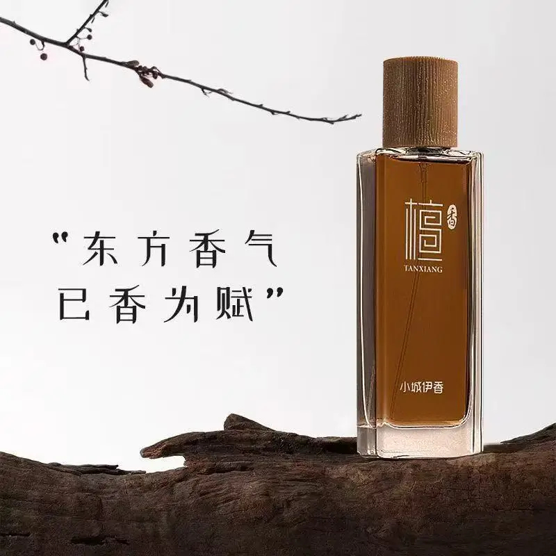 50ml Sandalwood Eau de Toilett – Perfume Jasmine Fragrance Bewertung und Preis